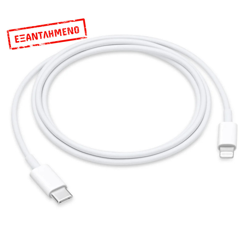 Καλώδιο Σύνδεσης Leki Orange Concept USB-C σε Lightning Λευκό 2m Καλώδιο Σύνδεσης Leki Orange Concept USB-C σε Lightning Λευκό 2m