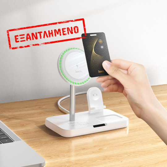 Gps Tracker Hoco E92 Saviour Μόνο για iOS Συμβατό με Apple Find My Network