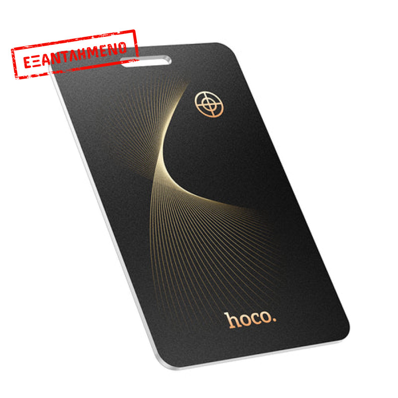 Gps Tracker Hoco E92 Saviour Μόνο για iOS Συμβατό με Apple Find My Network