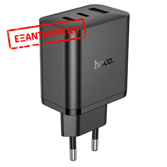 Φορτιστής Ταξιδίου Hoco N51 Scenery GaN 65W με 2xUSB-C και 1xUSB-A  Μαύρος