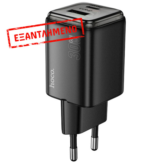 Φορτιστής Ταξιδίου Small Size Hoco N53 Monsoon PD30W QC3.0A GaN με 1xUSB-C και 1xUSB-A + Καλώδιο Φόρτισης Type-C σε Type-C 1m Μαύρος
