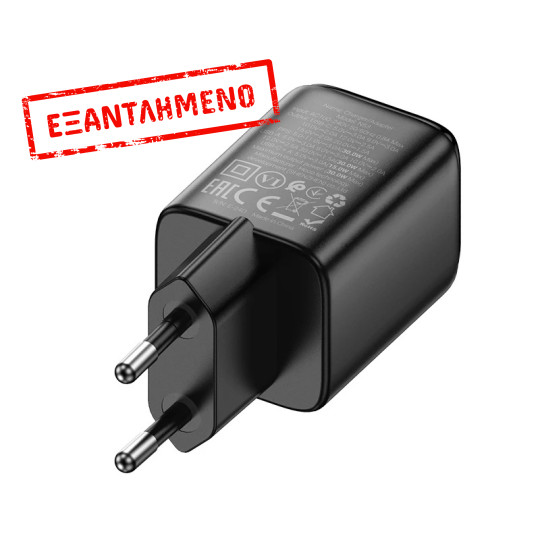 Φορτιστής Ταξιδίου Small Size Hoco N53 Monsoon PD30W QC3.0A GaN με 1xUSB-C και 1xUSB-A + Καλώδιο Φόρτισης Type-C σε Type-C 1m Μαύρος