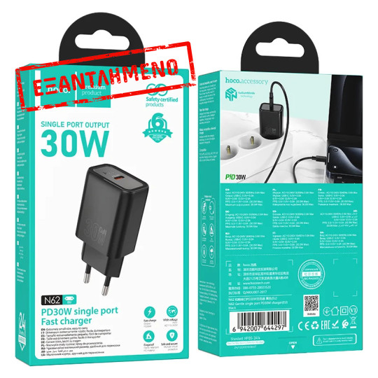 Φορτιστής Ταξιδίου Hoco N62 Gentle με 1 Εξόδο Φόρτισης GaN USB-C PD30W Quick Charge 5V 3.0A Μαύρος Φορτιστής Ταξιδίου Hoco N62 Gentle με 1 Εξόδο Φόρτισης GaN USB-C PD30W Quick Charge 5V 3.0A Μαύρος