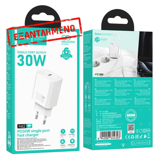 Φορτιστής Ταξιδίου Hoco N62 Gentle με 1 Εξόδο Φόρτισης GaN USB-C Quick Charge PD30W 5V 3.0A  Λευκός