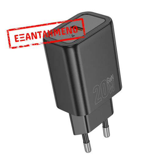 Φορτιστής Ταξιδίου Hoco N60 Gentle GaN με 1 Εξόδο Φόρτισης USB-C PD20W 5V 3.0A  Μαύρος