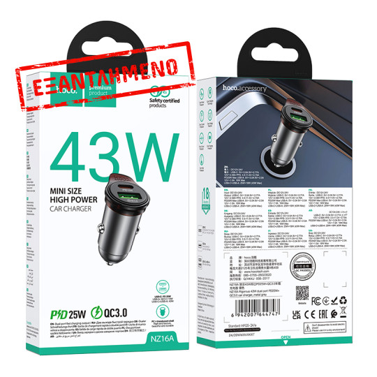 Φορτιστής Αυτοκινήτου Hoco NZ16A Rigorous Mini Size 43W USB-C PD25W + USB-A 18W Quick Charge 3.0A Γκρι