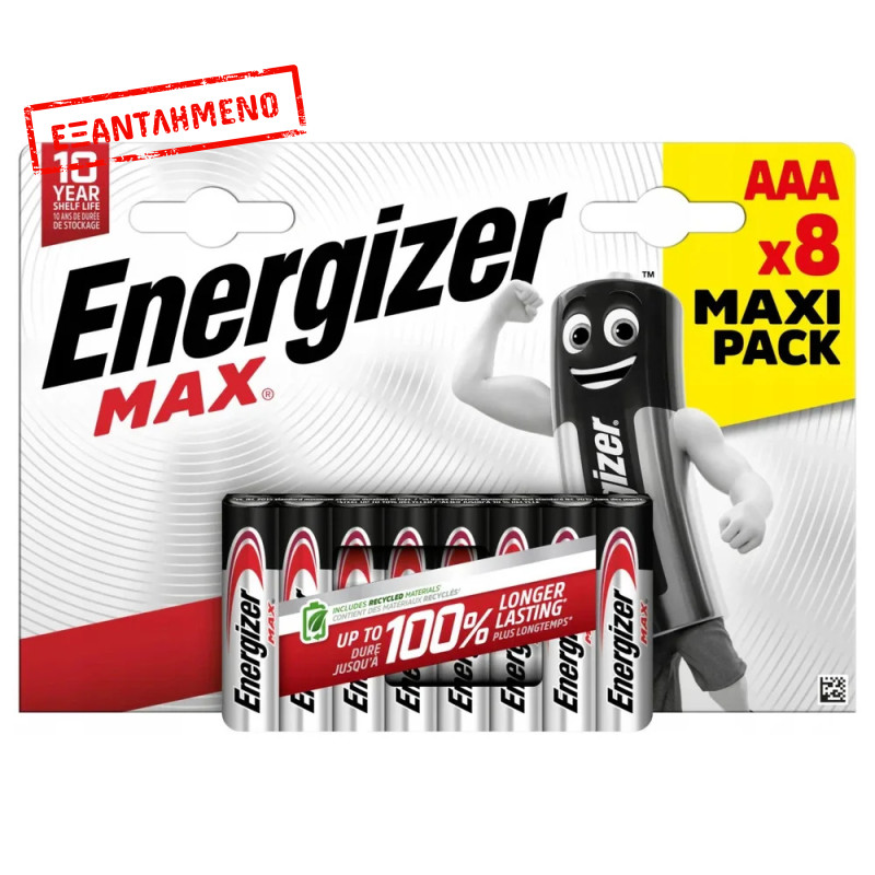 Μπαταρία Αλκαλική Energizer Max LR03 size AAA 1.5V Τεμ. 8 Μπαταρία Αλκαλική Energizer Max LR03 size AAA 1.5V Τεμ. 8