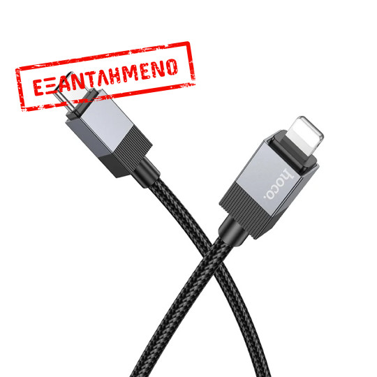 Καλώδιο Hoco X110 Honorific USB-C σε Lightning 27W Braided Μαύρο 1m Καλώδιο Hoco X110 Honorific USB-C σε Lightning 27W Braided Μαύρο 1m