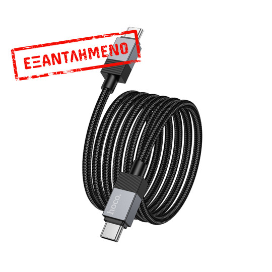 Καλώδιο Hoco X110 Honorific USB-C σε USB-C 60W Braided Μαύρο 1m