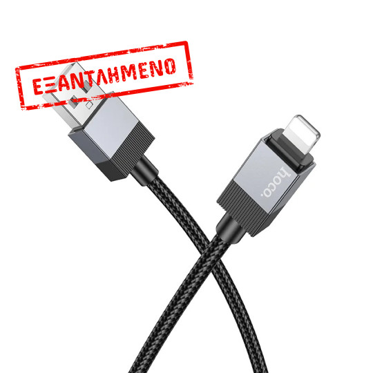 Καλώδιο Hoco X110 Honorific USB-A σε Lightning 2.4A Braided Μαύρο 1m Καλώδιο Hoco X110 Honorific USB-A σε Lightning 2.4A Braided Μαύρο 1m