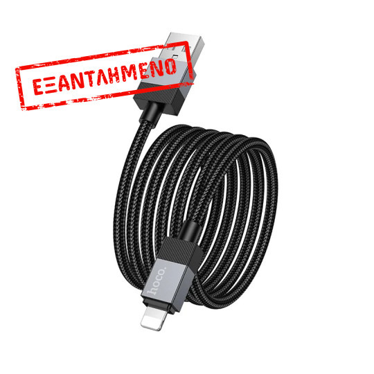 Καλώδιο Hoco X110 Honorific USB-A σε Lightning 2.4A Braided Μαύρο 1m Καλώδιο Hoco X110 Honorific USB-A σε Lightning 2.4A Braided Μαύρο 1m