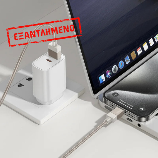 Καλώδιο Hoco X110 Honorific USB-A σε USB-C 3A Braided Χρυσό 1m Καλώδιο Hoco X110 Honorific USB-A σε USB-C 3A Braided Χρυσό 1m