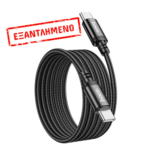 Καλώδιο Σύνδεσης Hoco X89 Wind USB-C σε USB-C 60W Braided Μαύρο 2m Καλώδιο Σύνδεσης Hoco X89 Wind USB-C σε USB-C 60W Braided Μαύρο 2m