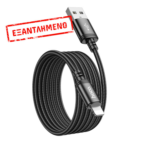 Καλώδιο σύνδεσης X89 Wind USB-A σε Lightning 2.4A Braided Μαύρο 2m Καλώδιο σύνδεσης X89 Wind USB-A σε Lightning 2.4A Braided Μαύρο 2m