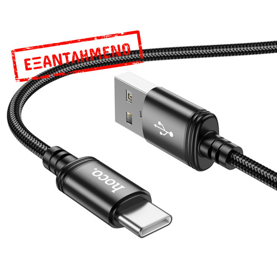 Καλώδιο σύνδεσης Hoco X89 Wind USB-A σε USB-C 3A Braided Μαύρο 2m Καλώδιο σύνδεσης Hoco X89 Wind USB-A σε USB-C 3A Braided Μαύρο 2m