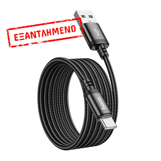 Καλώδιο σύνδεσης Hoco X89 Wind USB-A σε USB-C 3A Braided Μαύρο 2m Καλώδιο σύνδεσης Hoco X89 Wind USB-A σε USB-C 3A Braided Μαύρο 2m