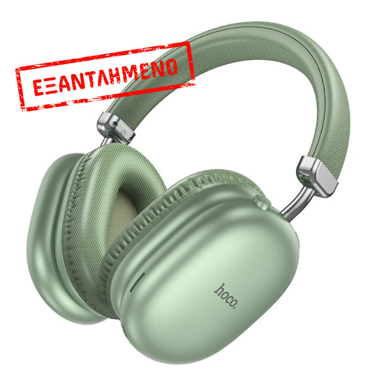 Wireless Ακουστικά Stereo Hoco W35 Max Joy V5.3 800mAh με υποδοχή Micro SD και AUX Πράσινα