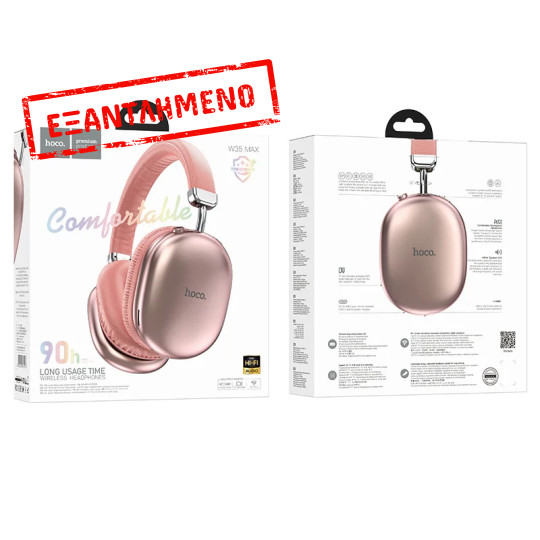Wireless Ακουστικά Stereo Hoco W35 Max Joy V5.3 800mAh με υποδοχή Micro SD και AUX Ροζ