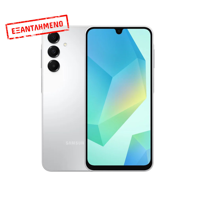 Samsung SM-A165 Galaxy A16 4G Dual Sim 6.7" 4GB/128GB NFC IP54 Grey