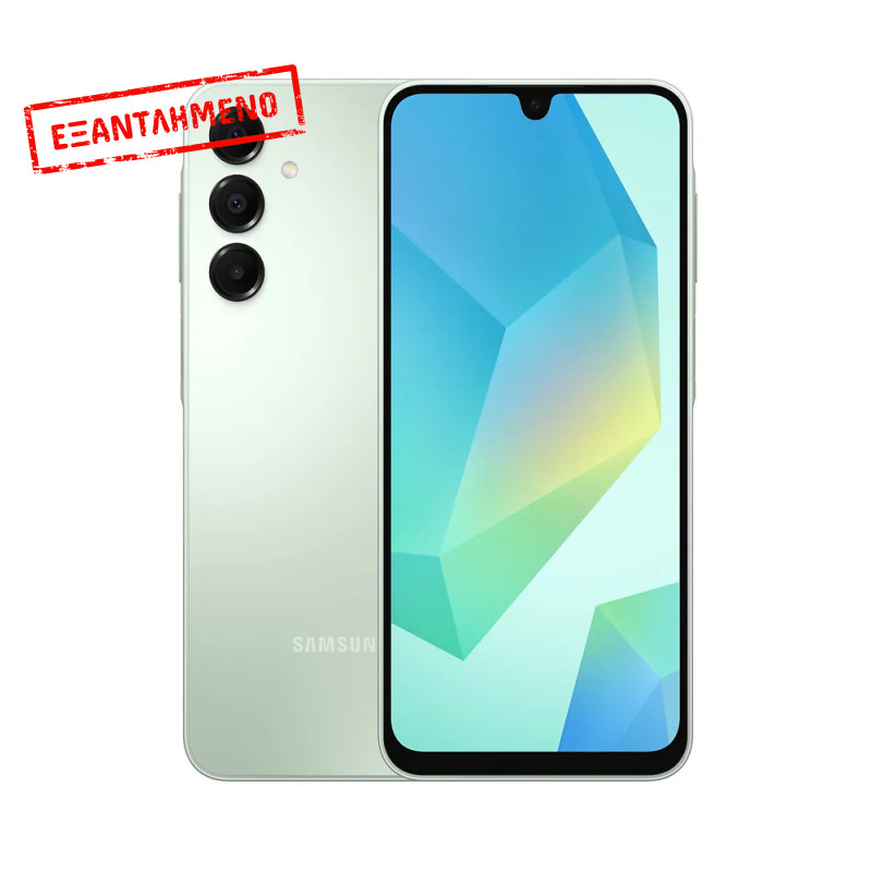 Samsung SM-A165 Galaxy A16 4G Dual Sim 6.7" 4GB/128GB NFC IP54 Light Green Samsung SM-A165 Galaxy A16 4G Dual Sim 6.7" 4GB/128GB NFC IP54 Light Green