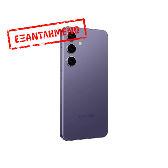 Samsung SM-S921 Galaxy S24 5G Dual Sim 6.2" 8GB/128GB NFC IP68 Cobalt Violet