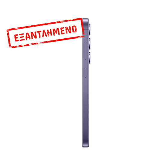 Samsung SM-S921 Galaxy S24 5G Dual Sim 6.2" 8GB/128GB NFC IP68 Cobalt Violet