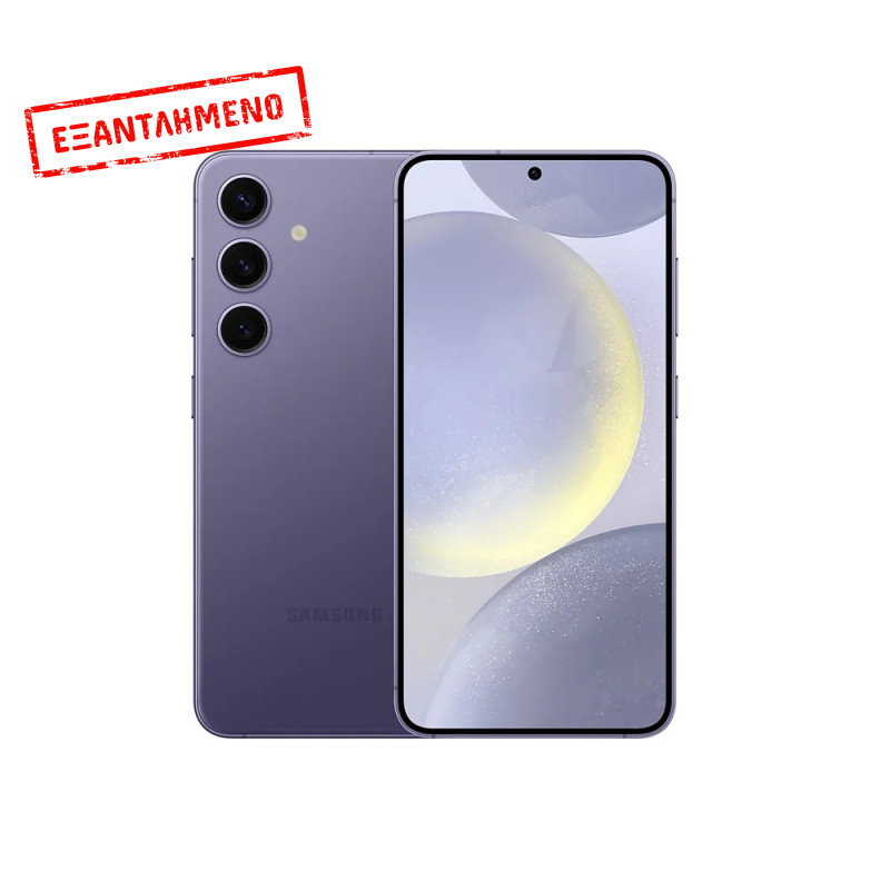 Samsung SM-S921 Galaxy S24 5G Dual Sim 6.2" 8GB/128GB NFC IP68 Cobalt Violet