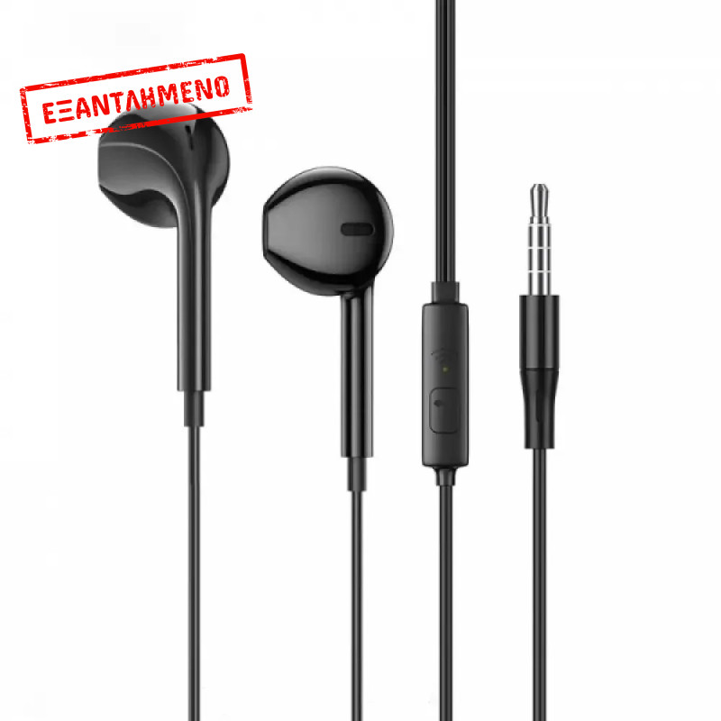 Hands Free Hoco. DM6 Maya Earphones Stereo 3.5mm με Μικρόφωνο και Πλήκτρο Λειτουργίας 1.2m Μαύρα Hands Free Hoco. DM6 Maya Earphones Stereo 3.5mm με Μικρόφωνο και Πλήκτρο Λειτουργίας 1.2m Μαύρα