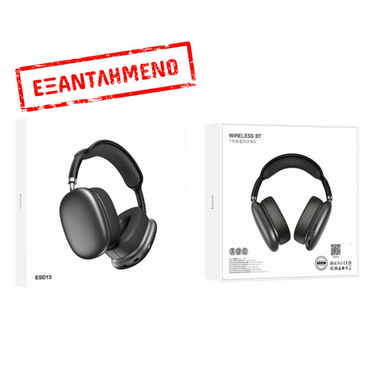 Wireless Ακουστικά Stereo Hoco ESD15 Max Shadow V5.3 400mAh με υποδοχή Micro SD, Μικρόφωνο και AUX Γκρι