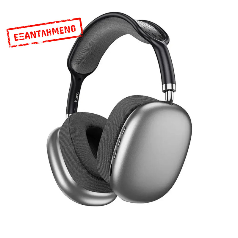 Wireless Ακουστικά Stereo Hoco ESD15 Max Shadow V5.3 400mAh με υποδοχή Micro SD, Μικρόφωνο και AUX Γκρι