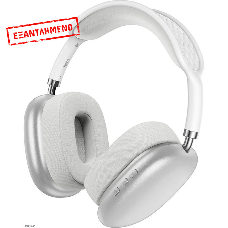 Wireless Ακουστικά Stereo Hoco ESD15 Max Shadow V5.3 400mAh με υποδοχή Micro SD, Μικρόφωνο και AUX Ασημί