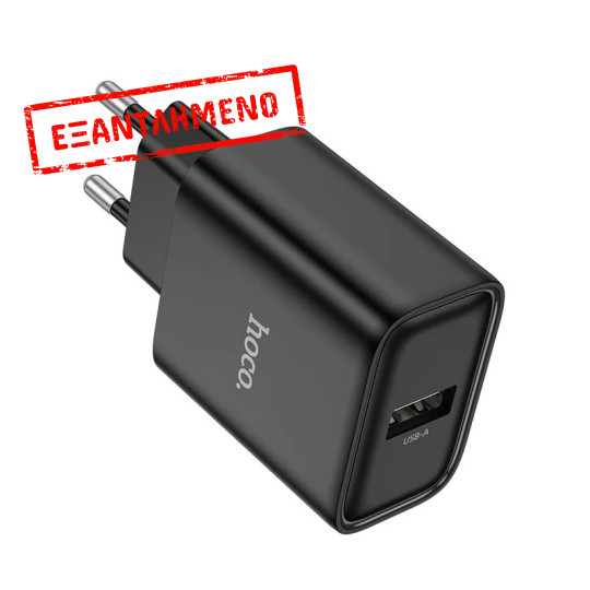 Φορτιστής Ταξιδίου Hoco. DC72 River με USB-A 5V 2.1A Μαύρος Φορτιστής Ταξιδίου Hoco. DC72 River με USB-A 5V 2.1A Μαύρος
