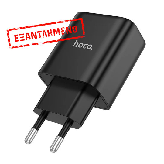 Φορτιστής Ταξιδίου Hoco. DC72 River με USB-A 5V 2.1A Μαύρος Φορτιστής Ταξιδίου Hoco. DC72 River με USB-A 5V 2.1A Μαύρος
