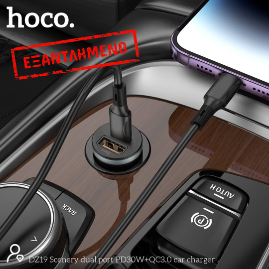 Φορτιστής Αυτοκινήτου Hoco. DZ19 Scenery Dual Port Quick Charge USB-A 18W και USB-C PD30W 5V 3A Μαύρος