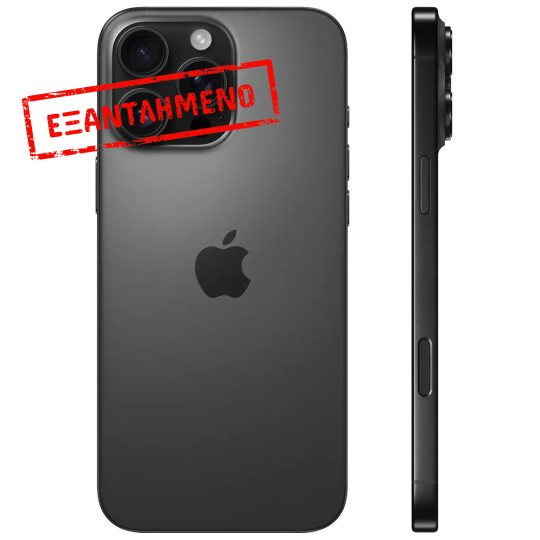 Apple iPhone 16 Pro Max 5G 6.9" 8GB/256GB NFC IP68 Black Titanium