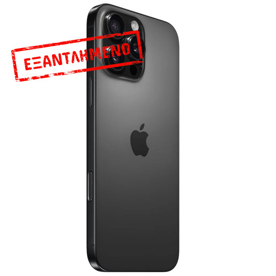 Apple iPhone 16 Pro Max 5G 6.9" 8GB/256GB NFC IP68 Black Titanium