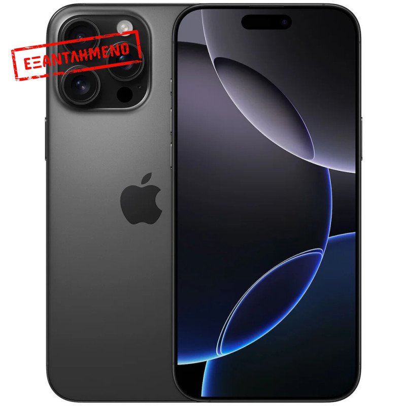 Apple iPhone 16 Pro Max 5G 6.9" 8GB/256GB NFC IP68 Black Titanium