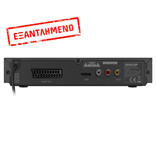 DVD Player SENCOR SDV 2513H Dolby Digital 2.0 με USB, HDMI, SCART, AV και LED Οθόνη Ενδείξεων Μαύρο