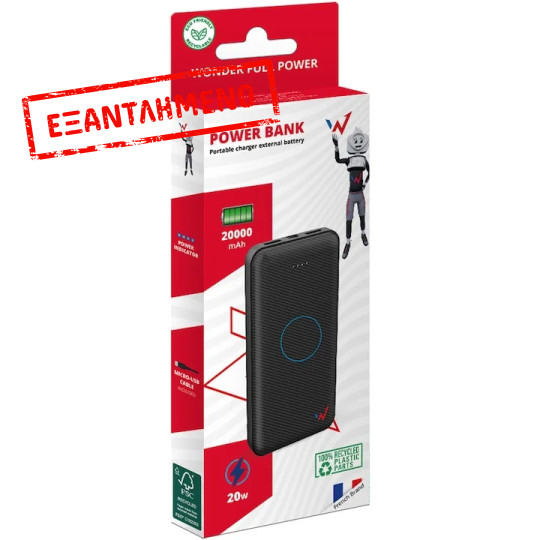 Power Bank Wonder WX20C 20000mAh 20W με 2 x USB-A και 1 x USB-C Εξόδους Μαύρο Power Bank Wonder WX20C 20000mAh 20W με 2 x USB-A και 1 x USB-C Εξόδους Μαύρο