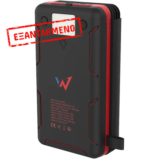 Ηλιακό Power Bank Wonder WX10S 10000mAh 5V/2A 7.5W με 5 Ηλιακά Πάνελ, 2 x USB-A και 1 x USB-C Έξοδο και Φακό Μαύρο Ηλιακό Power Bank Wonder WX10S 10000mAh 5V/2A 7.5W με 5 Ηλιακά Πάνελ, 2 x USB-A και 1 x USB-C Έξοδο και Φακό Μαύρο