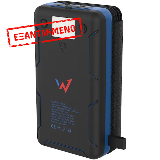 Ηλιακό Power Bank Wonder WX20S 20000mAh 5V/2A 7.5W με 5 Ηλιακά Πάνελ, 2 x USB-A και 1 x USB-C Έξοδο και Φακό Μαύρο