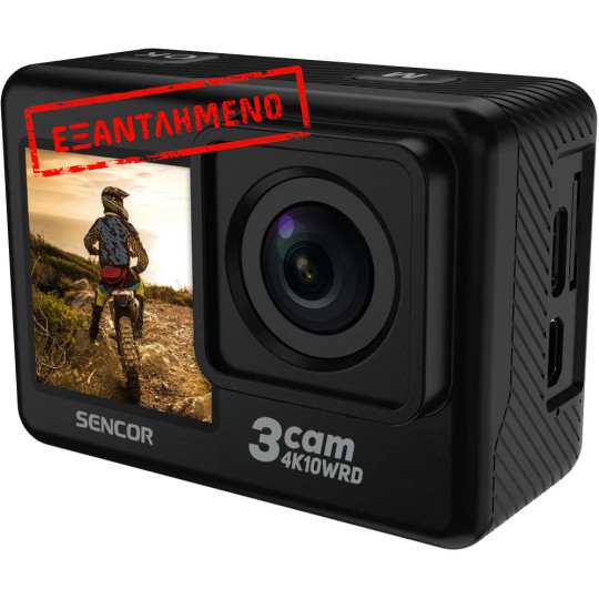 Action Camera Sencor 3CAM 4K10WRD 4k 30Fps 750 mAh 2" και 1.3" TFT Οθόνες  και Αδιάβροχη Θήκη