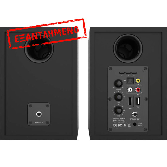 Sencor SMC BS30 Αυτοενισχυόμενα Ηχεία 100W με Bluetooth, HDMI ARC
