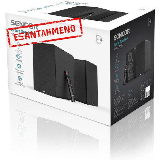 Sencor SMC BS50 Αυτοενισχυόμενα Ηχεία 200W με DSP, Bluetooth, HDMI ARC
