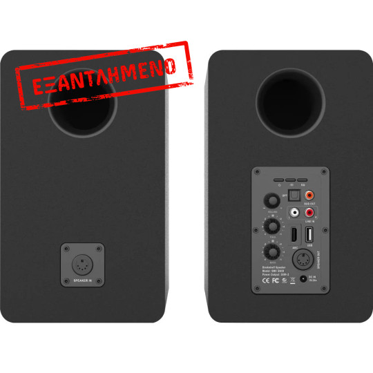 Sencor SMC BS50 Αυτοενισχυόμενα Ηχεία 200W με DSP, Bluetooth, HDMI ARC