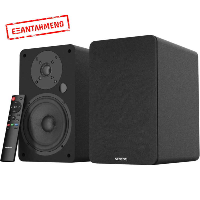 Sencor SMC BS50 Αυτοενισχυόμενα Ηχεία 200W με DSP, Bluetooth, HDMI ARC