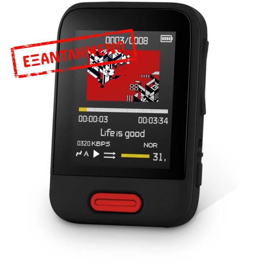 MP3/MP4 Player 16 GB με Bluetooth και FM Ραδιόφωνο Sencor SFP 7716 BK