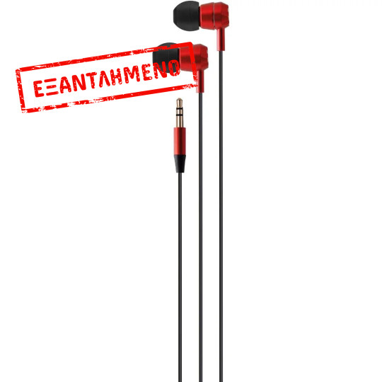 MP3/MP4 Player 16 GB με Bluetooth και FM Ραδιόφωνο Sencor SFP 7716 BK