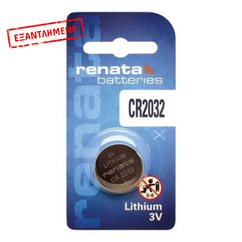 Buttoncell Lithium Renata CR2032 Τεμ. 1