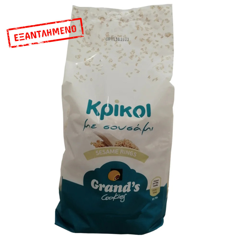 Grand Cookies Κρίκοι Σουσάμι 150g